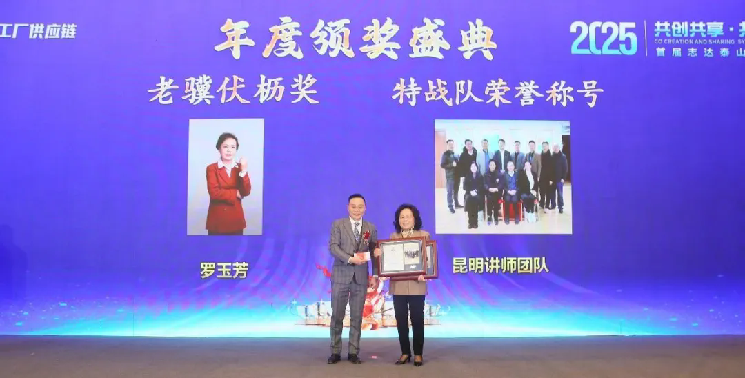 ��������רעΪ����·���ϵ�����ƽ̨